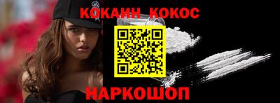 мефедрон VHQ Свободный