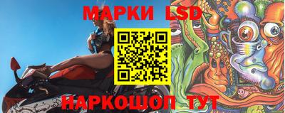 мефедрон VHQ Свободный