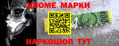 мефедрон VHQ Свободный