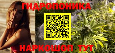 COCAINE Северобайкальск