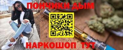 COCAINE Северобайкальск