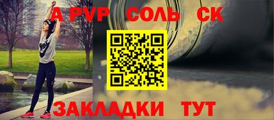 мефедрон VHQ Свободный