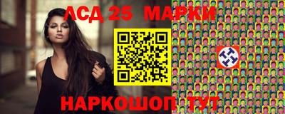 COCAINE Северобайкальск