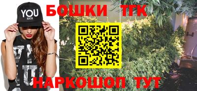 jwh Славянск-на-Кубани