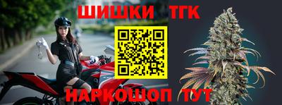 мефедрон VHQ Свободный