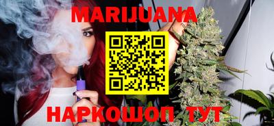 COCAINE Северобайкальск