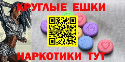 мефедрон VHQ Свободный