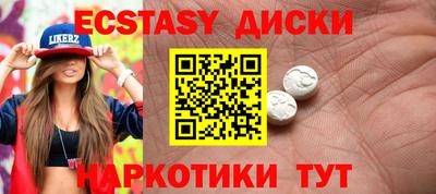 jwh Славянск-на-Кубани
