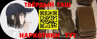 мефедрон VHQ Свободный