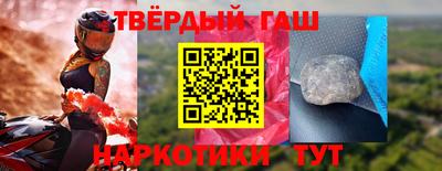 COCAINE Северобайкальск