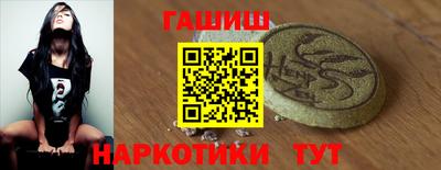 мефедрон VHQ Свободный