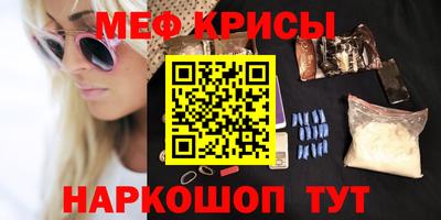 COCAINE Северобайкальск